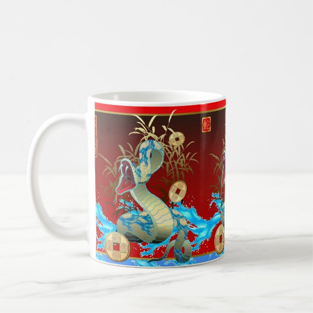 Chinesisches neues Year-2013-year der Schlange Tasse (Links)