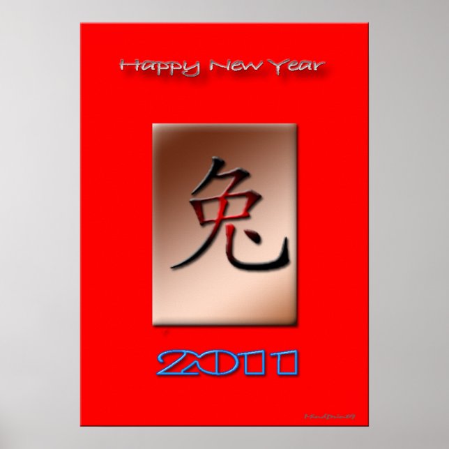 Chinesisches Neujahr 2011 Poster (Vorne)