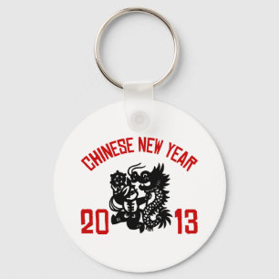 Chinesisches Neujahr 2013 Schlüsselanhänger