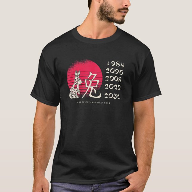 Chinesisches Neujahr 2023 - Jahr der Hasen 2023 T-Shirt (Vorderseite)