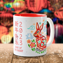 Chinesisches Neujahr 2023 Papercut Rabbit Red Foil