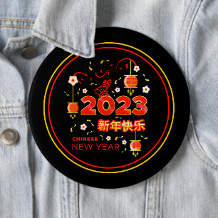Chinesisches Neujahr 2023 Rabbit Red Gold Black 6" Button