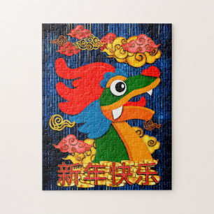 Chinesisches Neujahr 2024 Drache Holz Blau Gold Puzzle