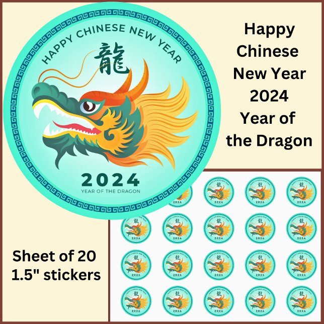 Chinesisches Neujahr 2024 Dragon Aqua Gold Small 1 Runder Aufkleber (Von Creator hochgeladen)