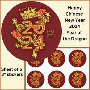 Chinesisches Neujahr 2024 Dragon Gold Red Large 3" Runder Aufkleber