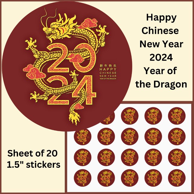 Chinesisches Neujahr 2024 Dragon Gold Red Small 1, Runder Aufkleber (Von Creator hochgeladen)