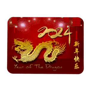 Chinesisches Neujahr 2024 Dragon Lanterns Firework Magnet