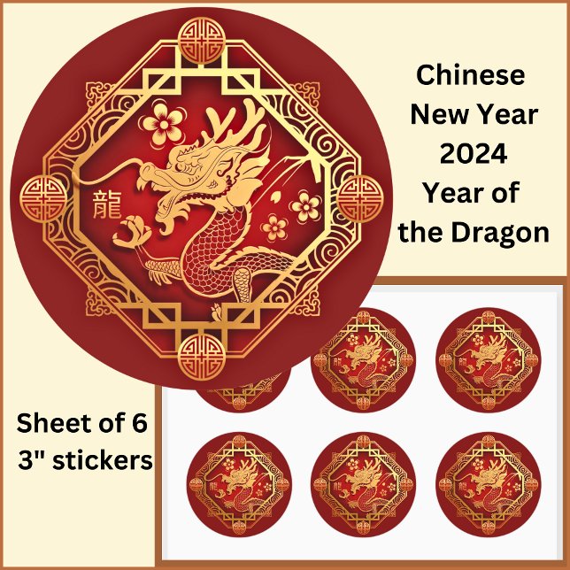 Chinesisches Neujahr 2024 Dragon Red Gold Large 3" Runder Aufkleber (Von Creator hochgeladen)