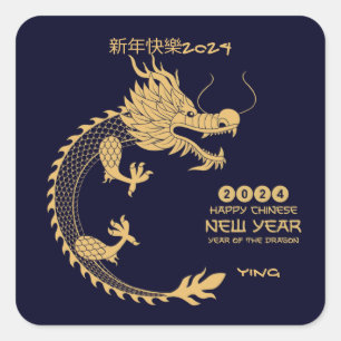 Chinesisches Neujahr 2024 Golden Dragon Navy Blue Quadratischer Aufkleber