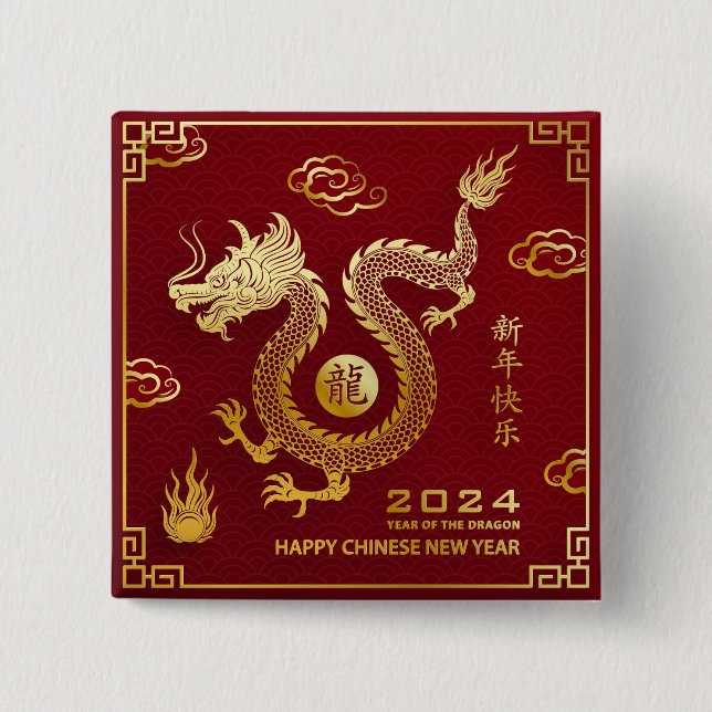 Chinesisches Neujahr 2024 Jahr des Drachen-Hintern Button (Vorderseite)