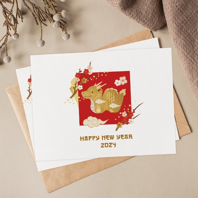 Chinesisches Neujahr 2024 Jahr des Drachen Postkarte (Von Creator hochgeladen)