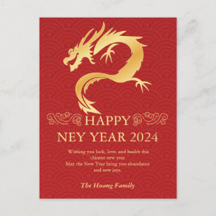 Chinesisches Neujahr 2024, Jahr des Drachen Red Ho Feiertagspostkarte
