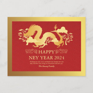 Chinesisches Neujahr 2024, Jahr des Drachenrotes Feiertagspostkarte