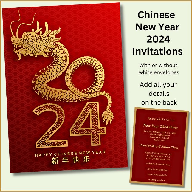 Chinesisches Neujahr 2024 Name hinzufügen, Drache Einladung (Von Creator hochgeladen)