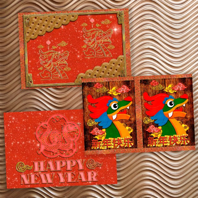 Chinesisches Neujahr 2024 Papercut Dragon Wood Gol Geschenkpapier Set (Von Creator hochgeladen)