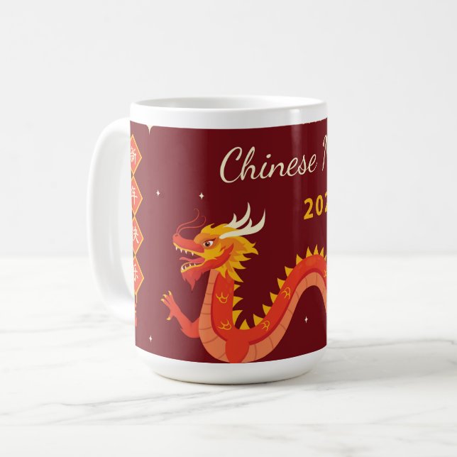 Chinesisches Neujahr 2024 Warmer Roter Drache Kaffeetasse (Vorderseite Links)