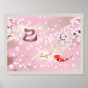 Chinesisches Neujahr 2025 Cherry Blossom Koi Fisch Poster