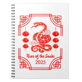 Chinesisches Neujahr 2025 Die Snake Lantern Ecken Notizblock