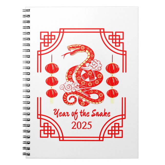 Chinesisches Neujahr 2025 Die Snake Lantern Ecken Notizblock (Vorderseite)