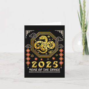 Chinesisches Neujahr 2025 Holzschlange Lucky Zodia Karte
