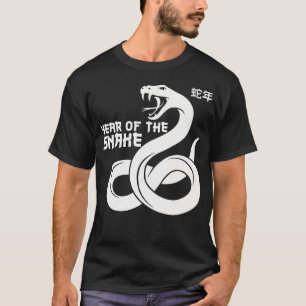 Chinesisches Neujahr 2025 Jahr der Schlange Neumon T-Shirt