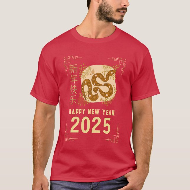 Chinesisches Neujahr 2025, Jahr der Schlange T-Shirt (Vorderseite)