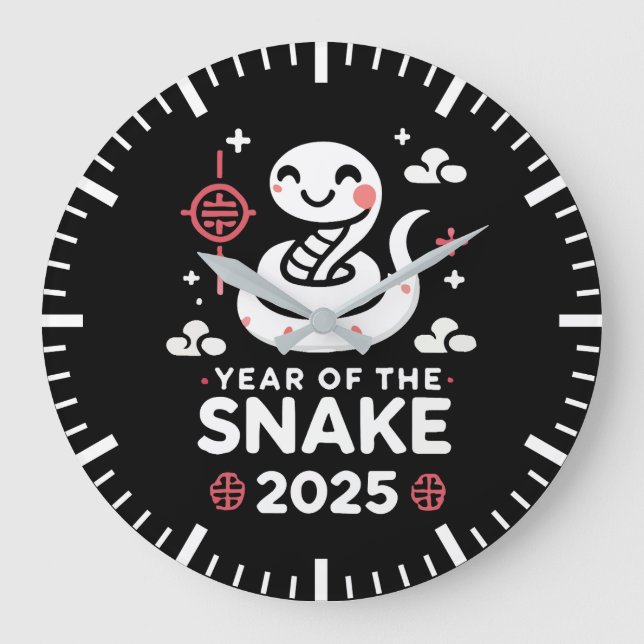Chinesisches Neujahr 2025 Jahr des Jahres der Schl Große Wanduhr (Vorderseite)