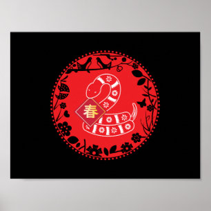 Chinesisches Neujahr 2025 Schlangendesign Poster