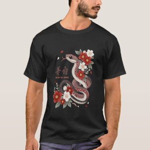 Chinesisches Neujahr 2025 Schlangenjahr Vintage-Zo T-Shirt