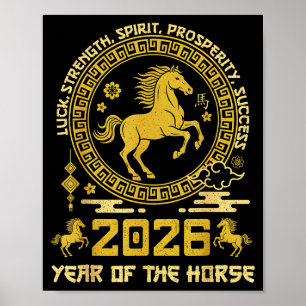 Chinesisches Neujahr 2026 _1 Poster