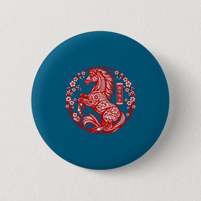 Chinesisches Neujahr 2026 Blumen Mondneujahr des P Button (Vorderseite)
