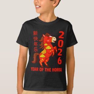 Chinesisches Neujahr 2026 Feuerpferd Jahr des Pfer T-Shirt