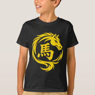 Chinesisches Neujahr 2026 Feuerpferd Sternzeichen  T-Shirt
