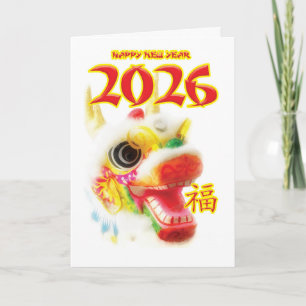 Chinesisches Neujahr 2026 gefaltete Grußkarte Karte