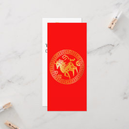Chinesisches Neujahr 2026 Gold-HORSE 中国 传 统 年 Rot