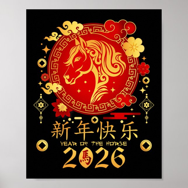 Chinesisches Neujahr 2026 Jahr der Pferdeprämie Poster (Vorne)