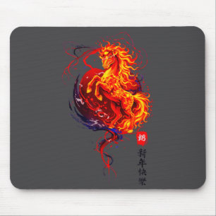 Chinesisches Neujahr 2026 Jahr des Feuerpferds Mousepad