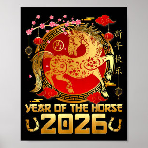 Chinesisches Neujahr 2026 Jahr des Pferdes _15 Poster