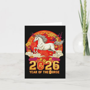 Chinesisches Neujahr 2026 Jahr des Pferdes 2026 Lu Karte