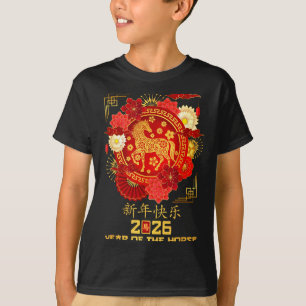 Chinesisches Neujahr 2026 Jahr des Pferdes 2026 T-Shirt