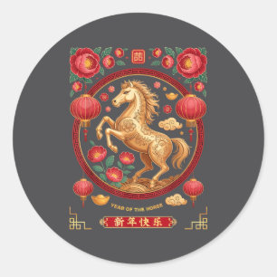 Chinesisches Neujahr 2026 Jahr des Pferdes Floral  Runder Aufkleber