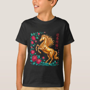 Chinesisches Neujahr 2026 Jahr des Pferdes Florale T-Shirt