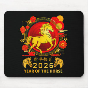 Chinesisches Neujahr 2026 Jahr des Pferdes Frohes  Mousepad
