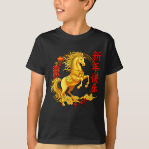 Chinesisches Neujahr 2026 Jahr des Pferdes goldene T-Shirt