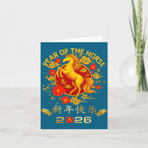 Chinesisches Neujahr 2026 Jahr des Pferdes  Karte