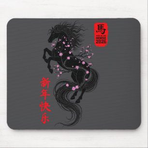 Chinesisches Neujahr 2026 Jahr des Pferdes Kunst M Mousepad