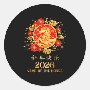 Chinesisches Neujahr 2026 Jahr des Pferdes Lunar N Runder Aufkleber