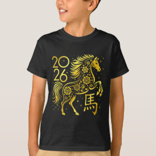 Chinesisches Neujahr 2026 Jahr des Pferdes Lunar N T-Shirt
