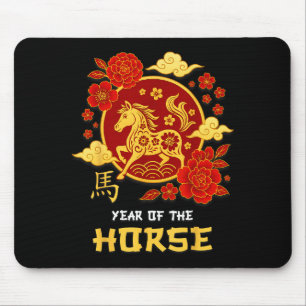 Chinesisches Neujahr 2026 Jahr des Pferdes Lunar Z Mousepad