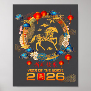 Chinesisches Neujahr 2026 Jahr des Pferdes Männer Poster